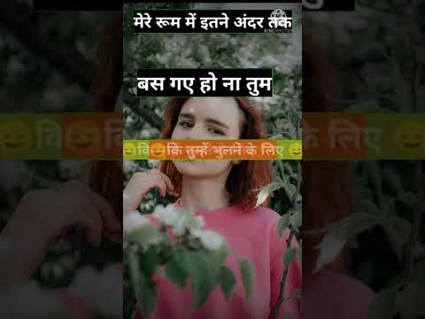 new#WhatsApp #status#shorts video #w viral WhatsApp status JK official Azamgarh