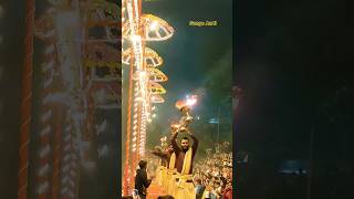 #banaras #gangaaarti #assighat #gangadharay #omnamahshivaya #viral #shorts #tranding #music #sukoon