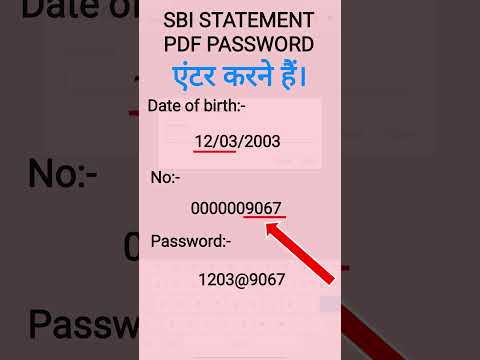 sbi bank statement pdf password kaise pata kare | how to open sbi statement pdf password