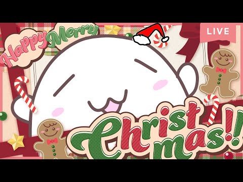 クリスマスライブ🎄サンタさんからなにもらった？