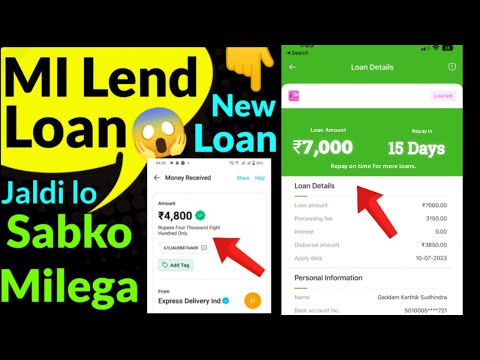 New loan approved by new 7days #loanapp2024 lunched today| best newloanapp today| top #newloanapp