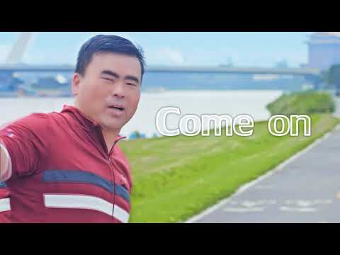 深浦消立通-騎車自在 Let's go！