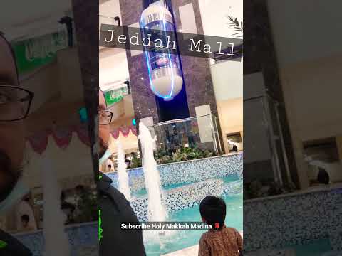 Jeddah Mall fountain #jeddah #short