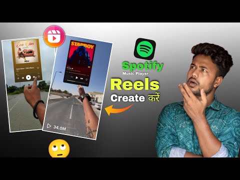 Instagram Spotify Music player Reels Video Editing | viral Spotify reels editing kaise kare