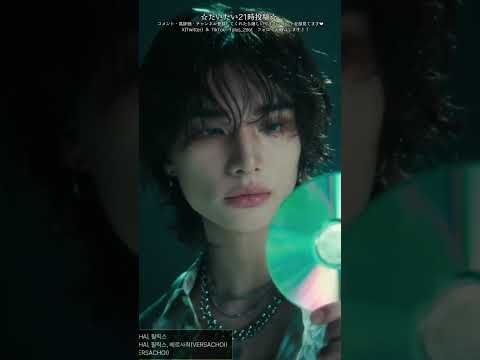 【Stray Kids】気狂いSTAYによる音MAD風リアクション動画【＜ATE＞ Mashup Video編】#shorts