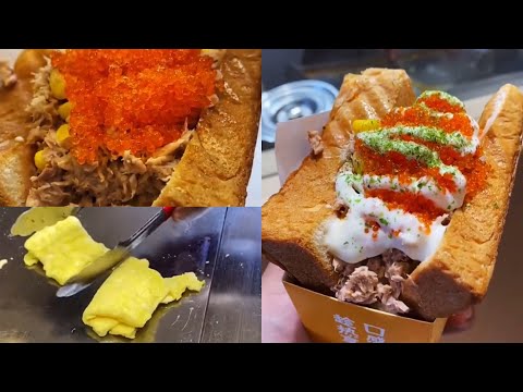 [Sub] ASMR Taiwanese Street Food | Egg Toast With Tuna & Ebiko #Shorts #taiwanesetreetfood