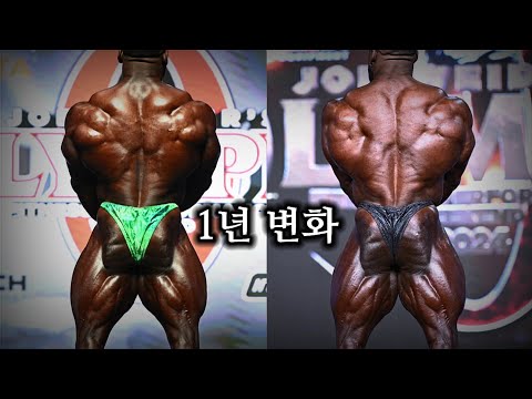 가장 충격적인 모습의 2024 올림피아 출전자 6명