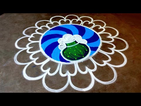 New Pongal pot rangoli🌹/Pongal 2025 special kolam🌹/sankranti big muggulu🌹/bhogi Amazingrangoli