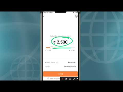 instant loan app without income proof | ₹50000 loan in bank account | personal loan | loan app