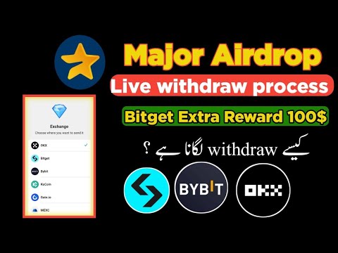 Major Airdrop Live withdraw in Bitget exchange | major Airdrop ka withdraw kese Karna hi