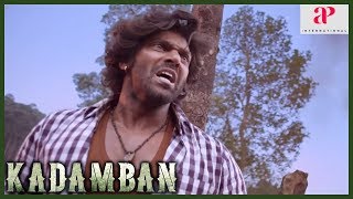 Kadamban Tamil Movie Emotional Scene | Police attack the villagers | Arya | Catherine Tresa