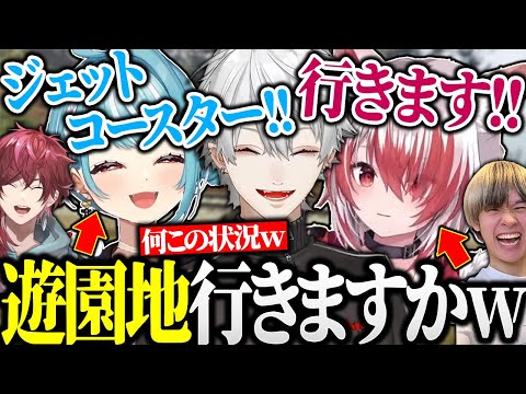 敵ギャングの女性陣とドライブデートをし始める葛葉ｗｗｗ【にじさんじ/切り抜き】