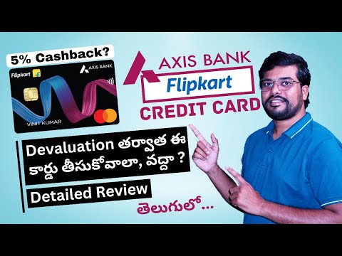 Flipkart Axis Bank Credit Card review in Telugu | Axis Flipkart Credit Card Benefits | 2024