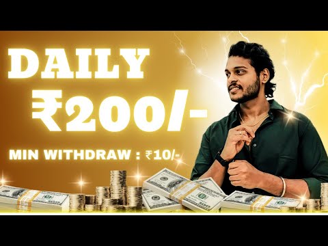 🔴₹200/- EARN MONEY DAILY BY DOING SIMPLE TASKS/ Renjitechie