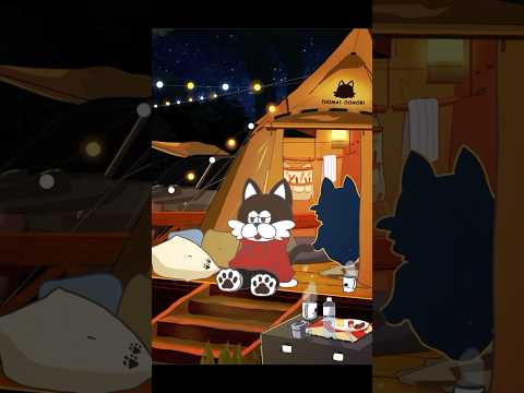 🏕️楽しいキャンプの時間🐈‍⬛ #フリーbgm #lofimusic No.1456