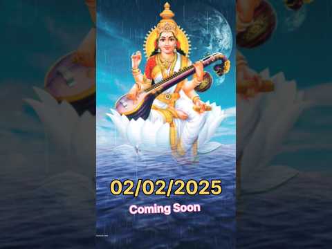 Saraswati Puja Coming Soon Status Video #shortvideo #reelsvideo #viralvideo #trending #sarswatipuja