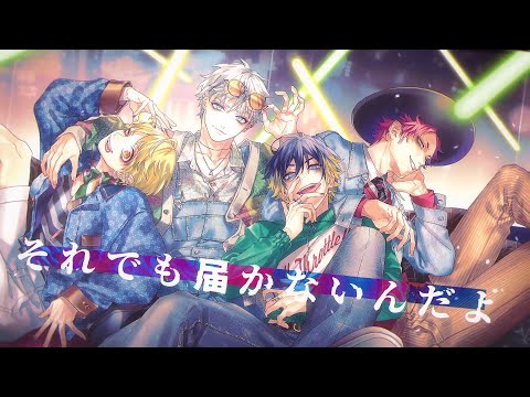 【off vocal】FAKE STAR／HoneyWorks feat.うらたぬき&Gom【公式】