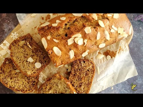 Banana Bread | Gateau Banane | Maspin Banane Easy Banana Cake Recipe| No Eggs