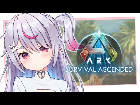 【ARK】何か得て何かを失うそれがARK【ぶいすぽ/兎咲ミミ】