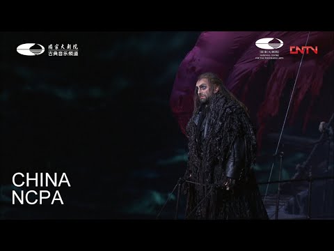 NCPA opera “Der Fliegende Holländer” (Excerpt)