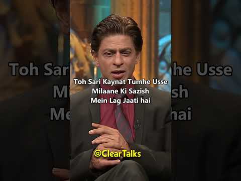 SRK- Picture Abhi Baaki Hai !