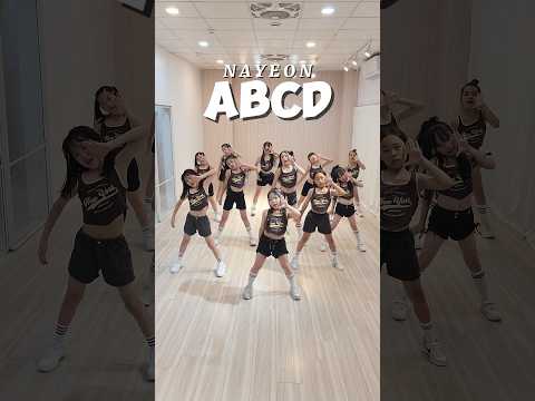 NAYEON-ABCD💖#nayeon #abcd#dancecover#shorts#推薦#kpop#kidsdance#once#solaso