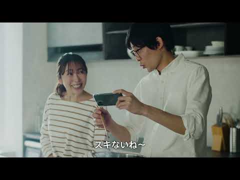 資格スクール大栄CM｜宅建士講座：新しい学習『SkiP』｜今年受験まだ間に合う！