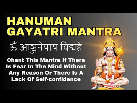 मन्त्र चलाओ धीमे से, असर होगा गहरा, हनुमान मंत्र का चमत्कारी प्रभाव | Hanuman Gayatri Mantra