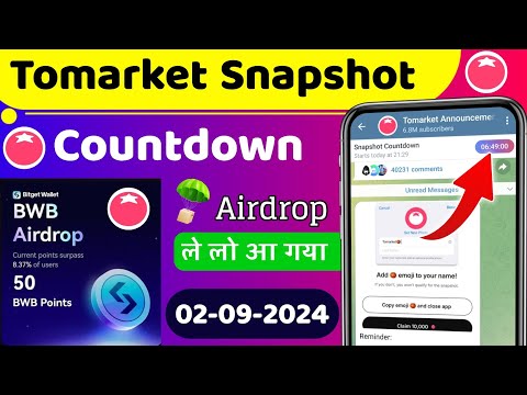 Tomarket Airdrop Snapshot Countdown || Tomarket Airdrop Task || Tomarket Airdrop Withdrawal