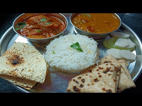 Today is my Lunch Thali | Simple h But Testy Bahut h | @Homestyle cooking | Lunch,Dinner, recipe