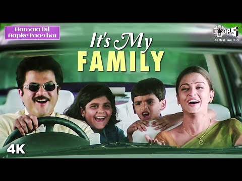 It's My Family | Alka Yagnik | Abhijeet | Hamara Dil Aapke Paas Hai | Happy Children's Day Song