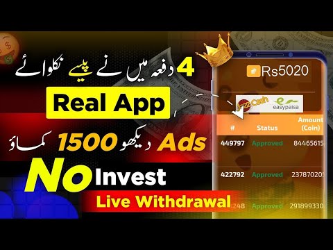 Live Withdraw | Easypaisa Jazzcash Real Earning App | Online Earning In Pakistan Without Investment