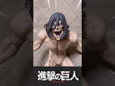 [Attack on Titan] “1st Lottery” ✖️ “POP UP PARADE” figure collaboration attack on taitan #shorts