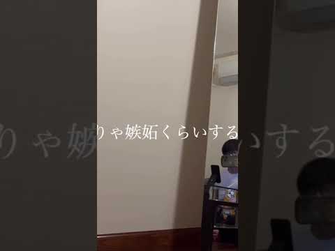 嫉妬 小林柊矢 弾き語り 【田舎者が歌う】