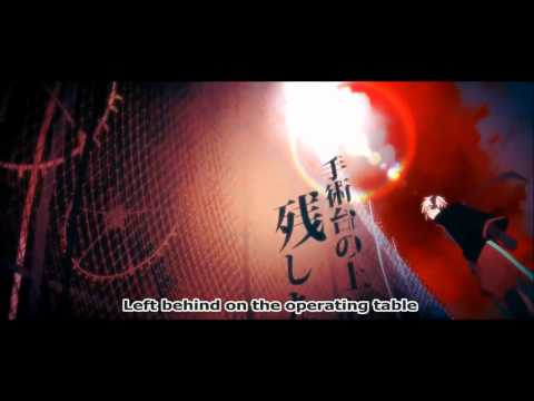 【Mafumafu】 Life Prolonging Treatment 「Eng Sub」