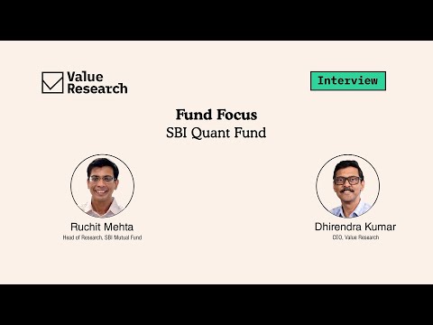 SBI Quant Fund NFO: Game-Changing Approach to Equity Investing? | Exclusive Interview