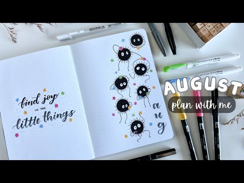 My August 2024 Bullet Journal Setup ⋆ ˚｡⋆୨୧˚ ✧˖° - Ghibli theme ☁️