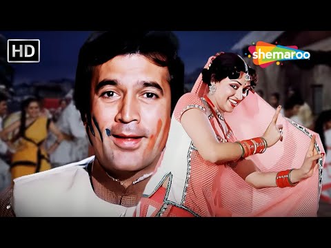 Aesi Rang De Piya Daag Na Lage Kabhi (HD) | Kishore Kumar | Babu (1985) | Rajesh Khanna, Hema Malini