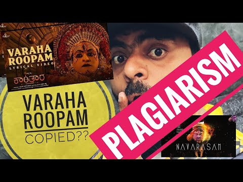 IS VARAHA ROOPAM COPIED PLAGIARISM#kantara @ThaikkudamBridge @KappaTV_Official#thaikkudambridge