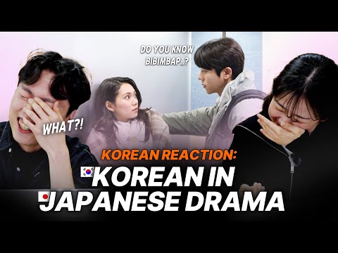 [eyop📽] Asking Koreans about stereotypes of Koreans l EYE LOVE YOU reaction video