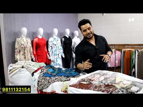 आज फिर से Youtube पर धमाका होगा | Export Surplus | Premium Quality का माल | Branded Surplus Clothes