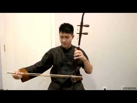 Erhu Master John Chiang "A Solitary Flower"  江嘉瑞 二胡獨奏【一枝花】