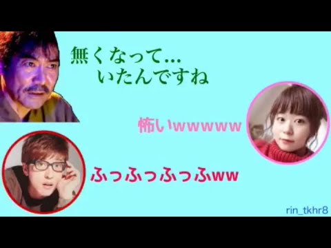 宮野ワールド全開で櫻井孝宏と井口裕香が大爆笑www［文字起こし］