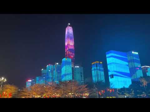 中国深圳2024年春节市民中心灯光秀丨2024 Civic Centre Lighting Show on the Spring Festival in Shenzhen, China