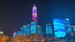 中国深圳2024年春节市民中心灯光秀丨2024 Civic Centre Lighting Show on the Spring Festival in Shenzhen, China