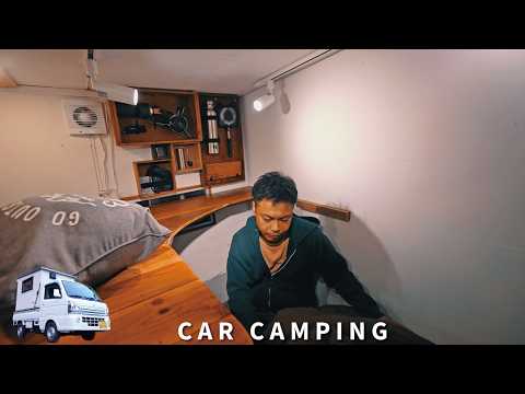 [Car camping] Altitude 1100m. Cold car camping. Collaborate with friends.