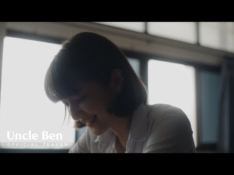 [Teaser] Uncle Ben - ด้วยรักและคิดถึง (With love,)