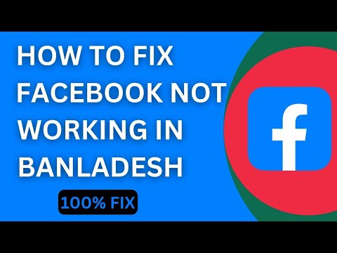 How To Fix Facebook Not Working In Bangladesh (2024) | Step by Step Guide