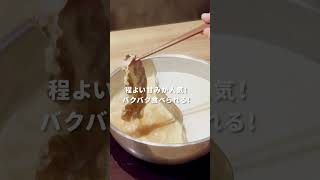 【牛しゃぶ牛すき食べ放題 但馬屋 四条河原町店】