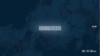 リニア中央新幹線の開通前後の「到達所要時間マップ」比較- Yahoo! JAPANビッグデータレポート